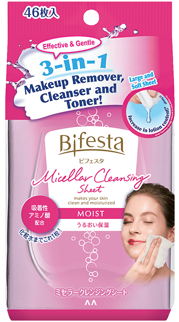 Moist makeup remover wipe