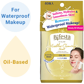 Oil in makeup remover wipe which removes waterproof makeup